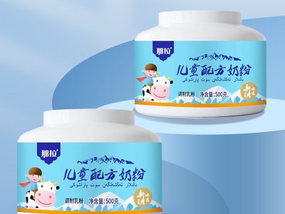 新疆那拉乳业新疆儿童配方老奶粉500g罐装骆驼奶粉厂家批发代理图4