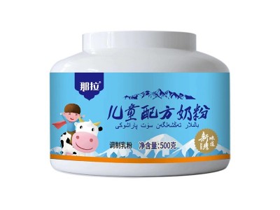 新疆那拉乳业新疆儿童配方老奶粉500g罐装骆驼奶粉厂家批发代理图3