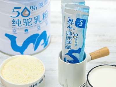源西域 瀚舟50%脱脂纯骆驼奶粉儿童青少年孕妇中老年成人纯驼乳粉图2