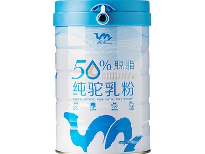 源西域 瀚舟50%脱脂纯骆驼奶粉儿童青少年孕妇中老年成人纯驼乳粉图4