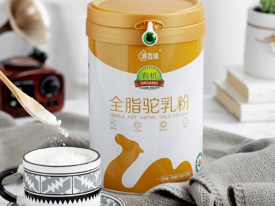 源西域瀚舟有机纯骆驼奶粉新疆正宗零添加无蔗糖驼乳粉330克图3