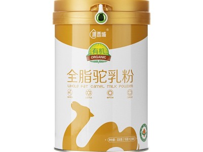 源西域瀚舟有机纯骆驼奶粉新疆正宗零添加无蔗糖驼乳粉330克图5