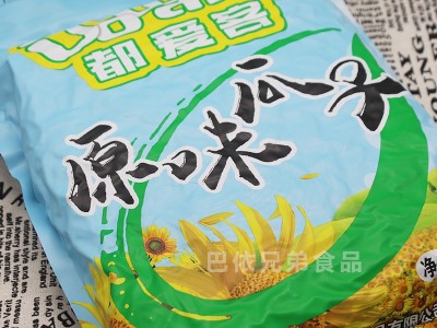 新货都爱客原味瓜子新疆特产炒货精选大颗粒葵花籽1kg包装批发图4