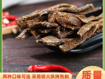 风干牛肉干内蒙古特产牛肉干零食超干牛肉干源头工厂直销手撕牛肉图2