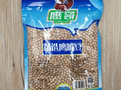 鹰哥牌精选生鹰嘴豆1000克装新疆木垒地种植包邮打豆浆五谷杂粮图1