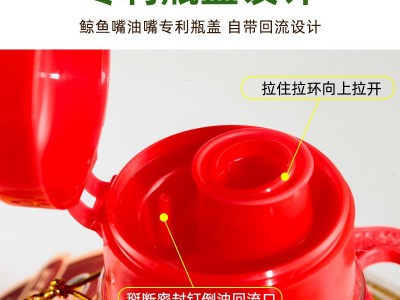 红花籽油新疆红果实有机红花籽油5升物理压榨精炼食用植物油图2