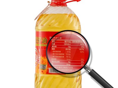 红花籽油新疆红果实有机红花籽油5升物理压榨精炼食用植物油图4