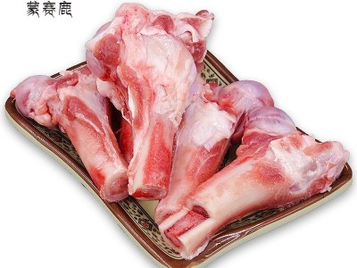蒙赛鹿 内蒙古羊棒骨带肉后干棒2斤生鲜羊筒骨多肉羊骨头带肉前棒图5
