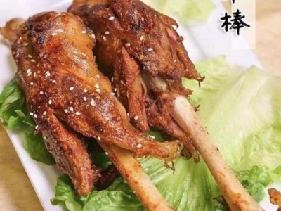 蒙赛鹿 内蒙古羊棒骨带肉后干棒2斤生鲜羊筒骨多肉羊骨头带肉前棒图3