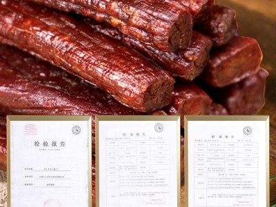 内蒙古牛肉干500g批发风干手撕牛肉干散装原味辣味牛肉干休闲零食图2