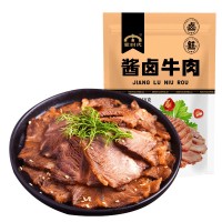 内蒙古真空五香酱牛肉熟牛腱子肉卤牛肉批发特产装美食下酒菜真空