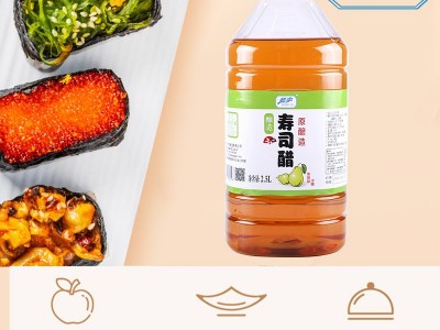 工厂批发寿司醋2.5L大桶装日本寿司料理拌饭醋寿司材料商用寿司醋图2
