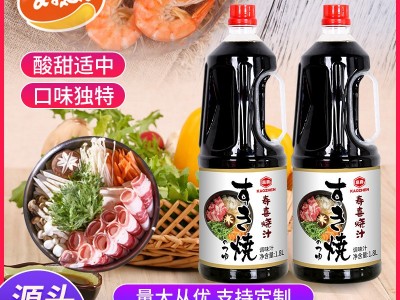 好太太日式寿喜烧酱汁1.8L寿喜锅底料火锅调料火锅底料酱油调味汁图5