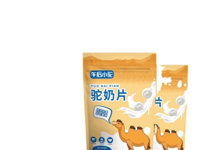 新疆驼奶贝 新疆骆驼奶片158g 儿童骆驼奶片独立包装零食 特产图5