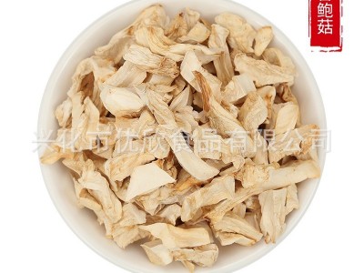 脱水杏鲍菇 杏鲍菇片 杏鲍菇干食用菌菇干贝菇平菇王食用菌散装图5