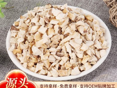 厂家供应香菇粒香菇帽香菇丁香菇碎脱水香菇粒脱水蔬菜粒散装批发图2