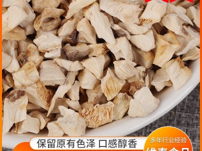 厂家供应香菇粒香菇帽香菇丁香菇碎脱水香菇粒脱水蔬菜粒散装批发图3