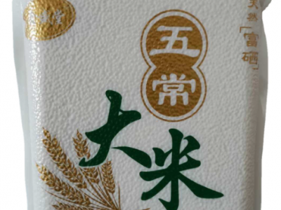 批发东北五常大米5斤装真空礼品米砖2.5㎏富硒大米珍珠米礼品批发图5