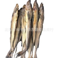 真味明太鱼干40-42公分调味棒子鱼烧烤店KTV手撕明太鱼狭鳕鱼干