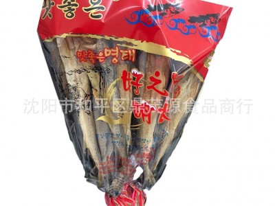 真味明太鱼干40-42公分调味棒子鱼烧烤店KTV手撕明太鱼狭鳕鱼干图3