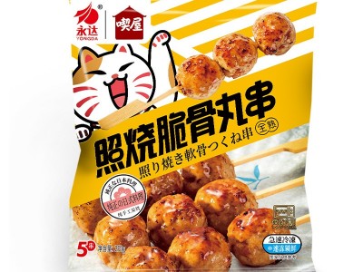 照烧脆骨丸串250g日式炭烧鸡肉串软骨串微波烧烤串全熟冷冻半成品图2