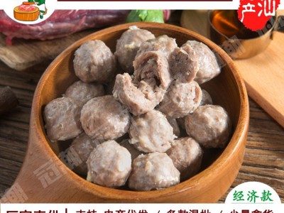 澄益潮汕牛肉丸牛筋丸250G火锅丸子厂家批发关东煮火锅食材图1