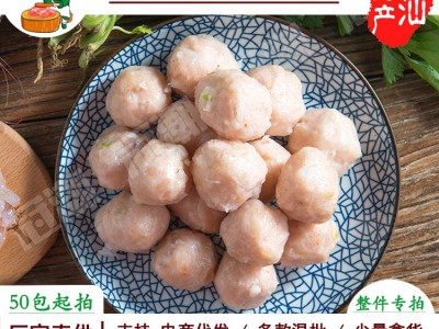 澄益潮汕虾丸250G海鲜丸火锅丸子餐饮火锅食材批发图1