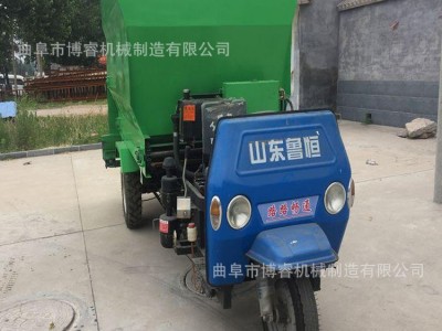 饲草撒料车设备 牧场养殖牛羊饲料喂料车 行走方便出料均匀喂料车图5