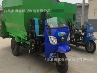 饲草撒料车设备 牧场养殖牛羊饲料喂料车 行走方便出料均匀喂料车图4