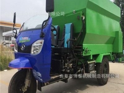 饲草撒料车设备 牧场养殖牛羊饲料喂料车 行走方便出料均匀喂料车图2