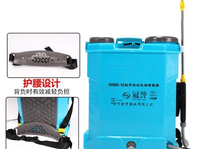 新款护腰型喷雾器 农用消毒背负式电动喷雾器 充电智能高压打药机图4