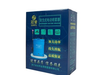 现货批发16l20l智能消毒喷雾器 高压打药机 农用背负式电动喷雾器图4
