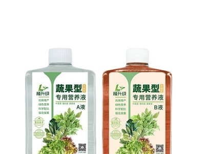 果蔬植物营养液AB液叶菜瓜果类家用园艺蔬菜专用营养液促花保果实图4