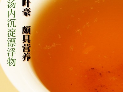 沙棘茶官方正品 沙棘茶叶 新疆特产沙棘叶子厂家直供图2