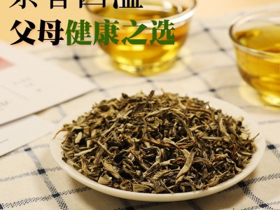 沙棘茶官方正品 沙棘茶叶 新疆特产沙棘叶子厂家直供图4