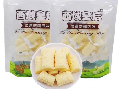 新疆奶醇西域皇后奶醇500克1000克包邮图3