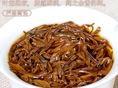 武夷山红茶正山小种正宗浓香型醇厚甘爽正山小种红茶批发厂家直销图3