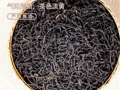 武夷山红茶正山小种正宗浓香型醇厚甘爽正山小种红茶批发厂家直销图2