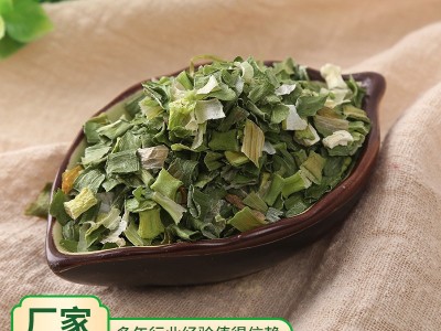 厂家供应脱水香葱 脱水葱圈 葱片 干燥珠葱 蔬菜包香葱图4