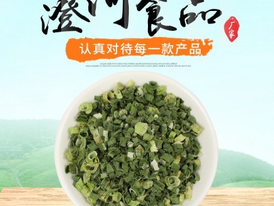 厂家供应烧烤调味料家用烤肉羊肉串调料餐饮烧烤调味品孜然粉图7