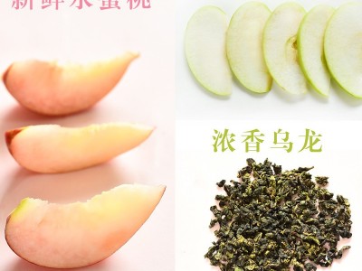 蜜桃乌龙茶三角茶包白桃乌龙茶冷泡水果茶花果茶175g厂家批发代发图4