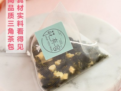 蜜桃乌龙茶三角茶包白桃乌龙茶冷泡水果茶花果茶175g厂家批发代发图3