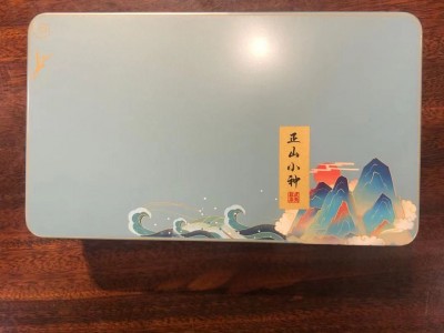 武夷山正山小种 浓香型2023年新茶礼盒装红茶150g图2