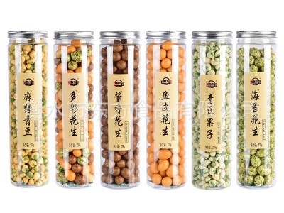 迪宝多彩鱼皮花生酱香80后怀旧零食麻辣青豆果子过年年货厂家直发图5