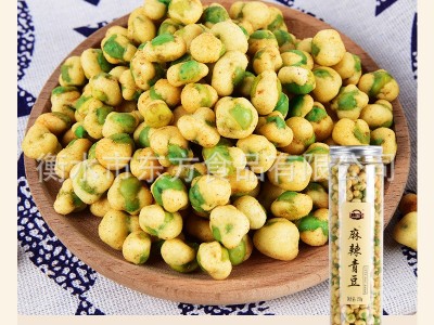 迪宝多彩鱼皮花生酱香80后怀旧零食麻辣青豆果子过年年货厂家直发图2