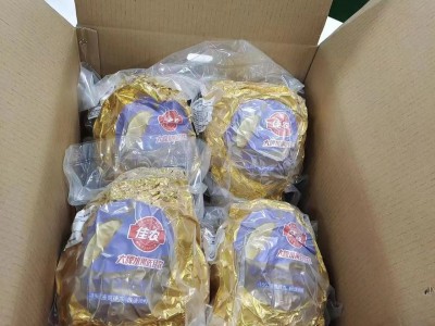 厂家直供金枕佳农榴莲荔枝液氮锁鲜保留原味果肉肥细腻柔滑大果肉图4