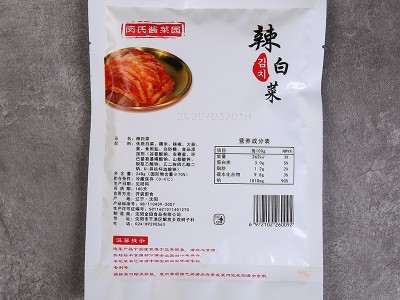 闵氏酱菜园韩式泡菜朝族风味辣白菜冷面用酱菜下饭菜腌制大白菜图4