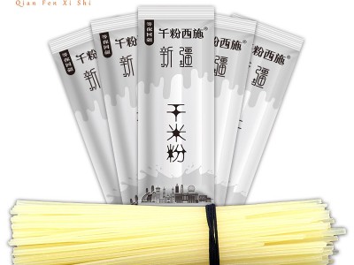 10袋装 新疆粗米粉干米粉包邮爆辣炒米粉专用粗米粉 等你回疆特产图5