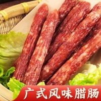 广东酒香风味广式腊味农家特产广味切肉散装十斤煲仔饭江门腊肠