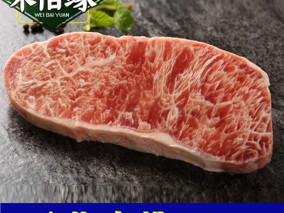 惠佳誉雪花牛排150g冷冻腌制西餐烤肉牛肉街头牛排西餐食材牛扒图2